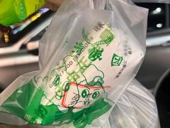 -郭爸烧仙草(西航·潭人街店)