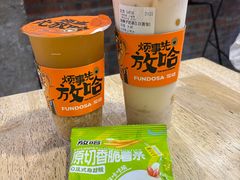 -放哈·甜醅子奶茶创造者(正宁路店)