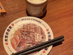 -小川洋风料理(大悦城店)