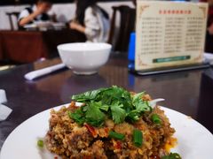 -百年粉蒸牛肉