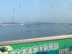 -琴岛之星摩天轮