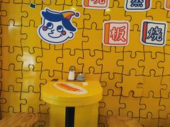 -嗨皮儿·现蒸面皮(抄纸巷店)