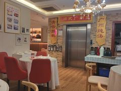 -小粤楼·怀旧粤菜(万辉国际广场店)