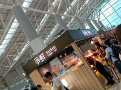 -文府路口(Taiwan High Speed Rail Zuoying Station)