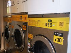 -XI·LaundryCafe 喜咖自助洗衣咖啡店