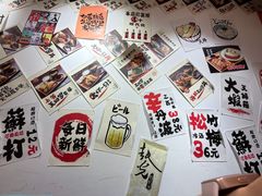 -天妇罗内顺田(罗湖店)