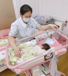 -中法母婴月子中心(南湖创始店)