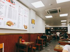 -杨大叔爱面子·四川小吃(岗头店)