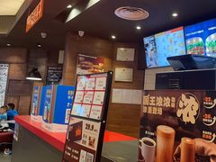 -汉堡王(长沙枫林三路店)
