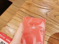 -管氏翅吧(国展店)