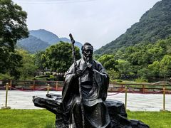 -黄公望隐居地