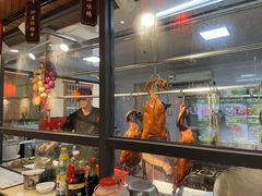 -台山第一家兴华黄鳝饭·黄鳝婆(开平店)