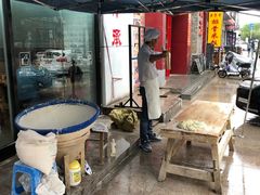 -竹青胶东摔面(黄岛开发区店)