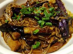 金针茄子煲-隆喜元鱼汤包·海鲜(中联广场店)