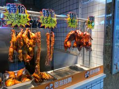 -恩燕北京烤鸭店(砂之船中东奥莱店)