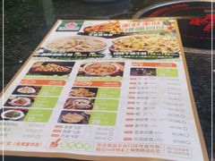 -咏哇美蛙美味(厦门罗宾森店)