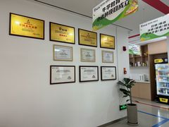 -牛学教育雅思托福PTE·小语种培训(小寨校区)