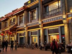 门面-马凯餐厅(地安门店)