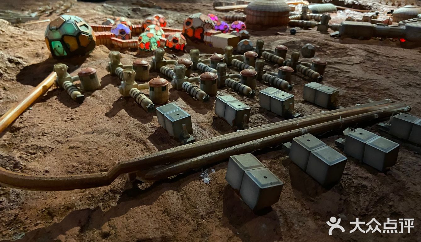 火星2035沉浸式科学艺术展