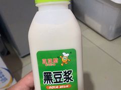 -永辉超市(百子湾店)