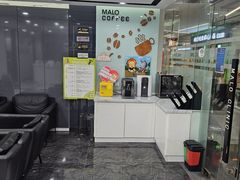 -马泷齿科·皓康门诊(尚都SOHO店)