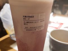 -鲜果时间(南开大悦城店)