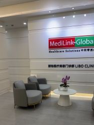 -SKINIST丽铂医疗美容