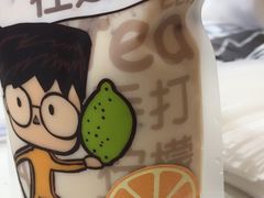 -挞柠·手打柠檬茶(江夏店)
