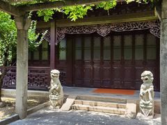 -复旦大学附属华山医院(总院)