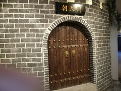 -庆合府重庆大排档(紫都城店)