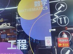 -中国宋庆龄青少年科技文化交流中心