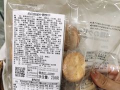 -MUJI无印良品(鑫嘉汇购物中心店)