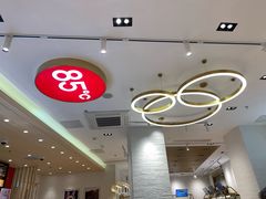 -85度C(上海广元店)