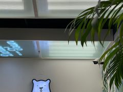 -丹礼糖甜品