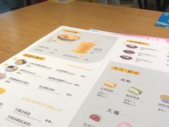 -满记甜品(岭南新天地店)
