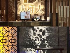 -江南足纪·影院足道·轻奢SPA(笋岗HALO广场店)