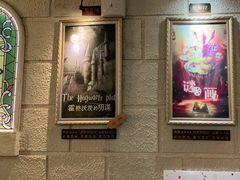 -逃脱反斗城沉浸剧情密室(北京路店)