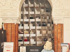 -思南书局·诗歌店