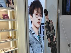 -世纪大明眼镜·蔡司战略授权店(汉街店)