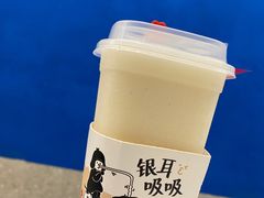-炖物24章·顺时轻养茶(杭州保利时光里店)