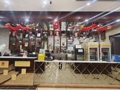 -红菜坊·烤鸭·川鲁宴(石园店)