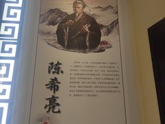 -三国赤壁古战场