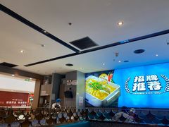 -半天妖烤鱼(西铁营万达店)