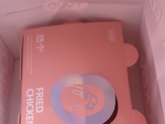-悠个炸鸡(南京创始店)
