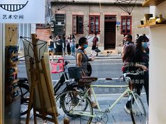 -环悦艺术空间(东山口店)