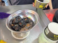 -武爹臭豆腐(坡子街店)