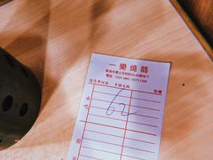 -一乐烧鹅(中环店)