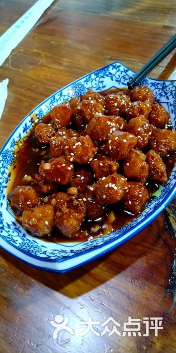 雁北印象-图片-灵石县美食-大众点评网