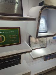 点击看大图 -沈阳亿美医疗美容