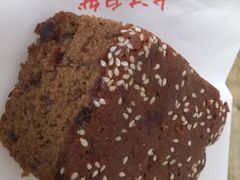 -拾味中点(花园路店)